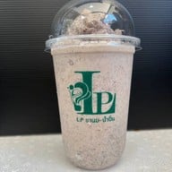 หลินหลินหม่าล่าทั่ง-บ้านดู่