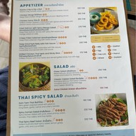 ห้องอาหาร EAT โรงแรม โอโซ่ นอร์ธ พัทยา