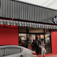 ไฉฟู่ สุกี้หมาล่า หทัยราษฎร์ ตลาดหทัยมิตร