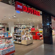 บรรยากาศ Riga International Airport