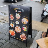 เมนู บัวลอย by จงเจริญ ภูเก็ต (หล่อโรง) ตลาดเหนือ