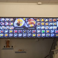 เมนู บัวลอย by จงเจริญ ภูเก็ต (หล่อโรง) ตลาดเหนือ