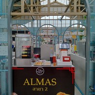 จ๊อปู อัลมาส ฮาลาล 100% อัลมาส