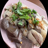 ข้าวมันไก่เบตง สาขา 2