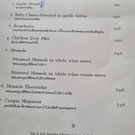 เมนู Humming Birds Kitchen & Garden