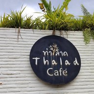 ท่าลาดริเวอร์ไซด์