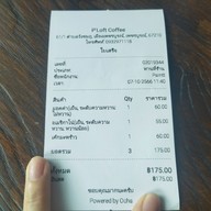 P’ LOFT Coffee