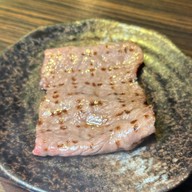 Tetsu เซ็นทรัล เอ็มบาสซี