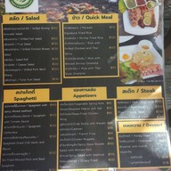 พอวา ฟาร์ม