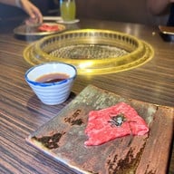 Tetsu เซ็นทรัล เอ็มบาสซี