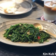 เมนูของร้าน บ้านแดง Baan Daeng by Methavalai Sorndaeng จุฬา