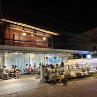 สุข พอ ดี