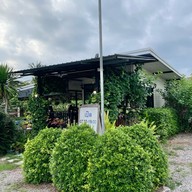เมนูของร้าน บ้าน - อา - ม่า