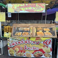 ร้านเฟรนฟราย&มันเกลียว (เจ) หน้ามูลนิธิสุราษฎร์ธานี