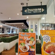 หน้าร้าน Terraces De Bangkok เซ็นทรัล ปิ่นเกล้า