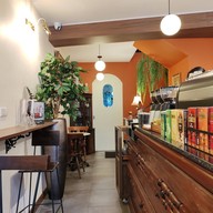 Bakers Bridge หจก.เบเคอร์สบริดจ์ (สำนักงานใหญ่)