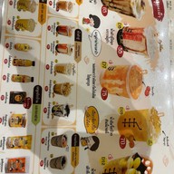 ถิงถิง บิงซูน้ำขิง อุดมสุข