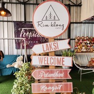 บรรยากาศ ริมคลอง คาเฟ่ หลังตลาดรังสิต