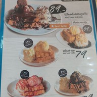 เมนู ร้านใส่นม สวนผัก