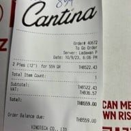 Soho Pizza อโศก