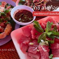 ข้าวหมูทอดพุงกาง ตลาดต้นตาล