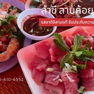 ข้าวหมูทอดพุงกาง ตลาดต้นตาล