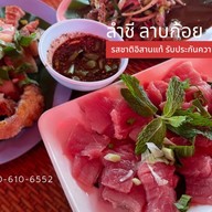 ข้าวหมูทอดพุงกาง ตลาดต้นตาล