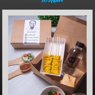 เมนูของร้าน ครัวโปรเลิศหมูสะเต๊ะ สาขาสะพานใหม่