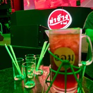 เมนูของร้าน ร้านท่าช้างคาเฟ่ ท่าช้างคาเฟ่ เชียงใหม่