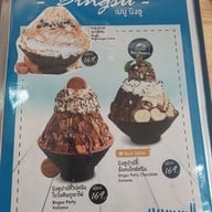 เมนู ร้านใส่นม สวนผัก