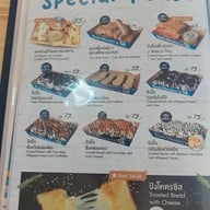 เมนู ร้านใส่นม สวนผัก