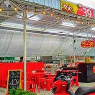 ตำยำดอง @เพชรเกษม110
