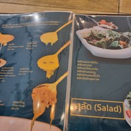 เมนู The Garden Eatery