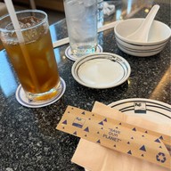 Fuji Japanese Restaurant Tesco Lotus Nakhonsawan