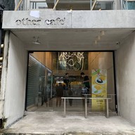 Other café รางน้ำ