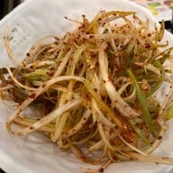 เมนูของร้าน BORNGA (본가) (Sukhumvit) พร้อมพงษ์