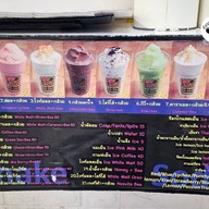 เมนู กล้วย กล้วย