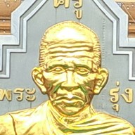 วัดท่ากระบือ