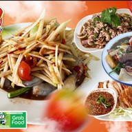 ”ส้มตำ ก้ามปู” -