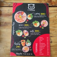 เมนู ก๋วยเตี๋ยวเรือทัพพ์ทอง บางบัวทอง