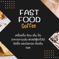 อบอุ่นทอดๆ ก๋วยเตี๋ยวเรือ ตามสั่ง หน้าหมู่บ้านปิยวรารมย์ ฝั่งวัดไทรน้อย
