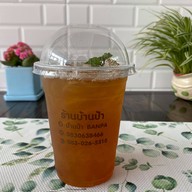 บ้านป้า