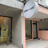 Other café รางน้ำ