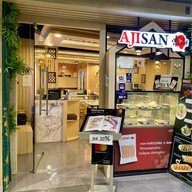 เมนูของร้าน Ajisan Central Plaza Rama 3