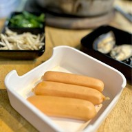 เมนูของร้าน Gukinju ท่าข้าม