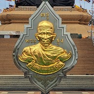 วัดท่ากระบือ