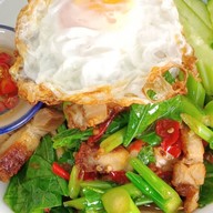 ร้านเจ๊เปรม ก๋วยเตี๋ยวหมูน้ำตก