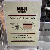 Muji Coffee Corner Iconsiam