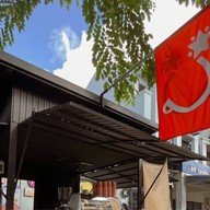 People coffee เชียงใหม่แลนด์์