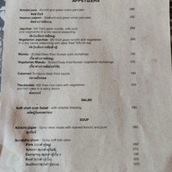 เมนู JOHA Korean Restaurant